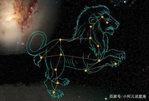 聊天三句不离她们，对狮子女专一的星座男有哪些？