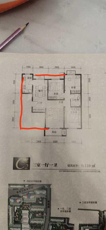 火烧天门,家里厨房西北角,但灶台冲难 ,化解用黄水晶压四方土,还是用陶...