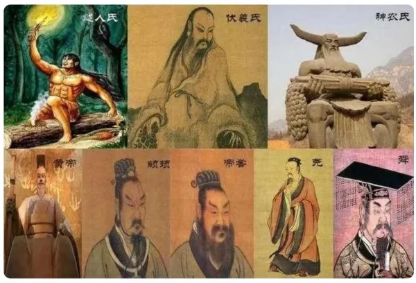 人类始祖在中国远古历史中三皇五帝，是哪几